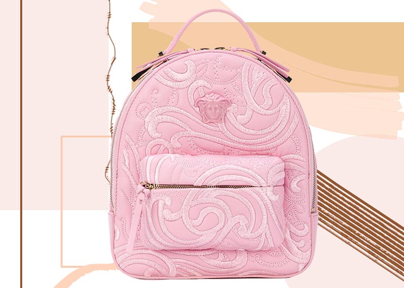 Best Designer Backpacks for Women: Versace Palazzo Chain Backpack