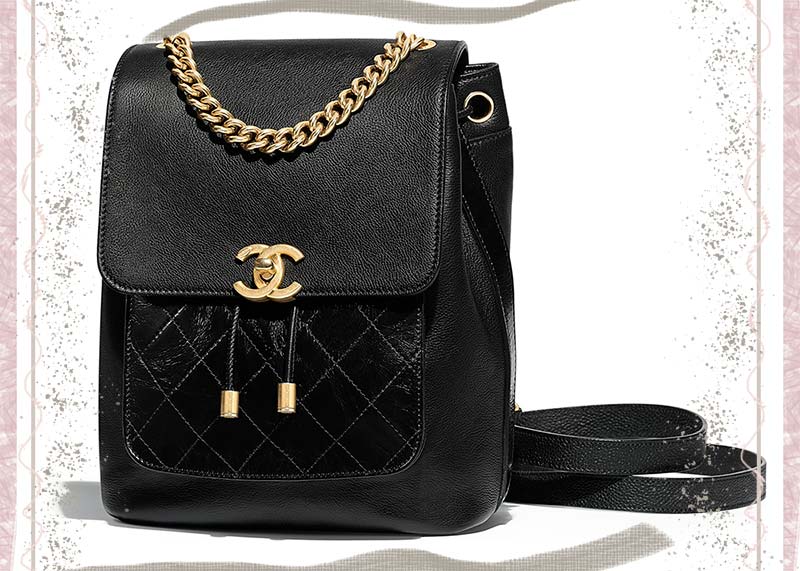 Best Chanel Backpacks: Chained Leather Chanel Backpack