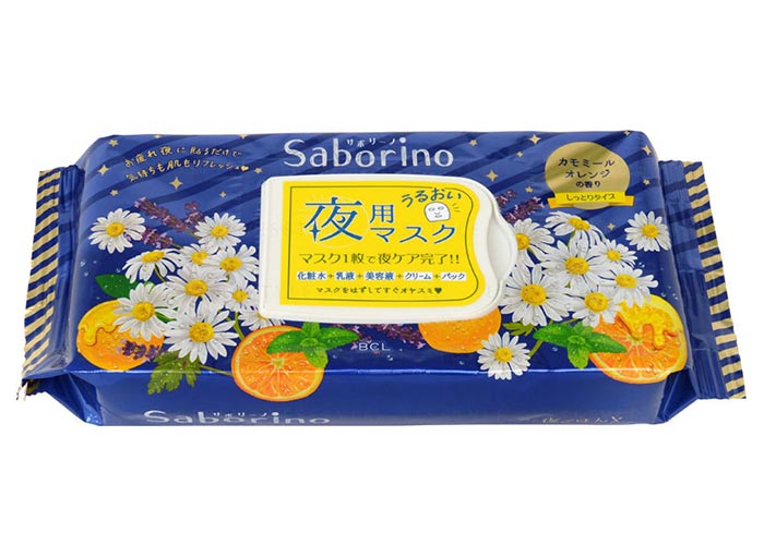 Best Japanese Beauty/ Skin Care Products: BCL Saborino Night Masks 