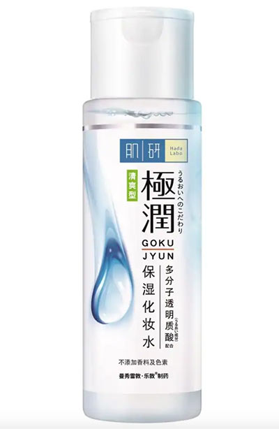 Best Japanese Beauty/ Skin Care Products: Rohto Mentholatum Hada Labo Gokujyun Hyaluronic Acid Lotion