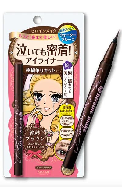 Best Japanese Makeup Products: Isehan Kiss Me Heroine Make Smooth Liquid Eyeliner